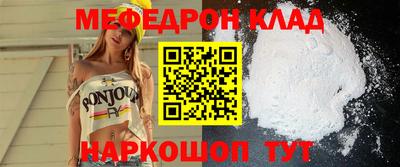хмурый Кандалакша