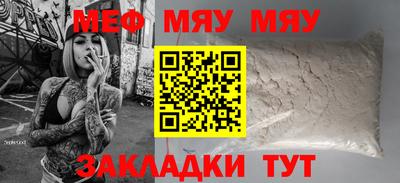 хмурый Кандалакша