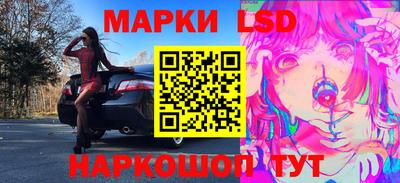 амфетамин Камышлов