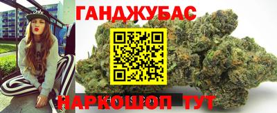 хмурый Кандалакша