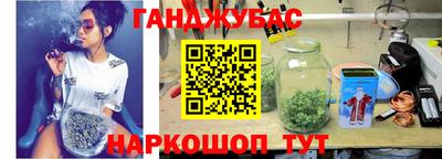 амфетамин Камышлов