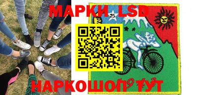 амфетамин Камышлов