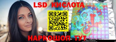амфетамин Камышлов