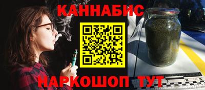 хмурый Кандалакша