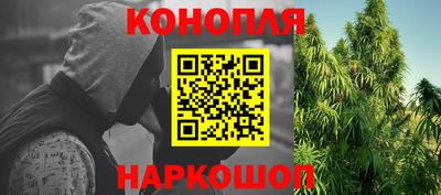 амфетамин Камышлов
