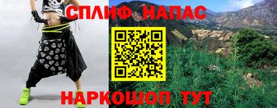 амфетамин Камышлов