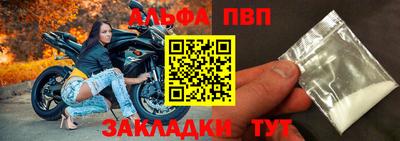 амфетамин Камышлов