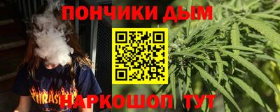 амфетамин Камышлов