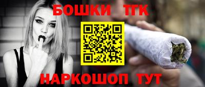 хмурый Кандалакша