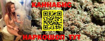 кристаллы Канаш