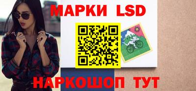хмурый Кандалакша