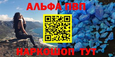 хмурый Кандалакша