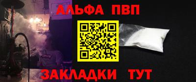 хмурый Кандалакша