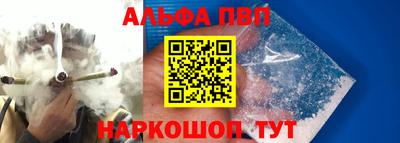 амфетамин Камышлов