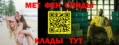 хмурый Кандалакша