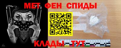 хмурый Кандалакша