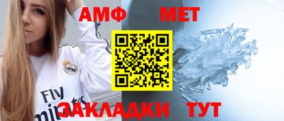 хмурый Кандалакша