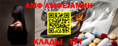 хмурый Кандалакша