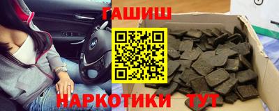 хмурый Кандалакша