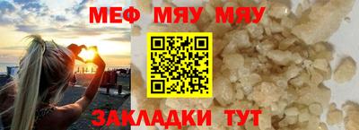 хмурый Кандалакша