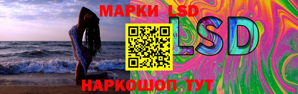 Конопля  МЕФ   КОКАИН  Вход с VPN  КЕТАМИН  ТГК  Ухта  ГАШ  Как найти закладки? 